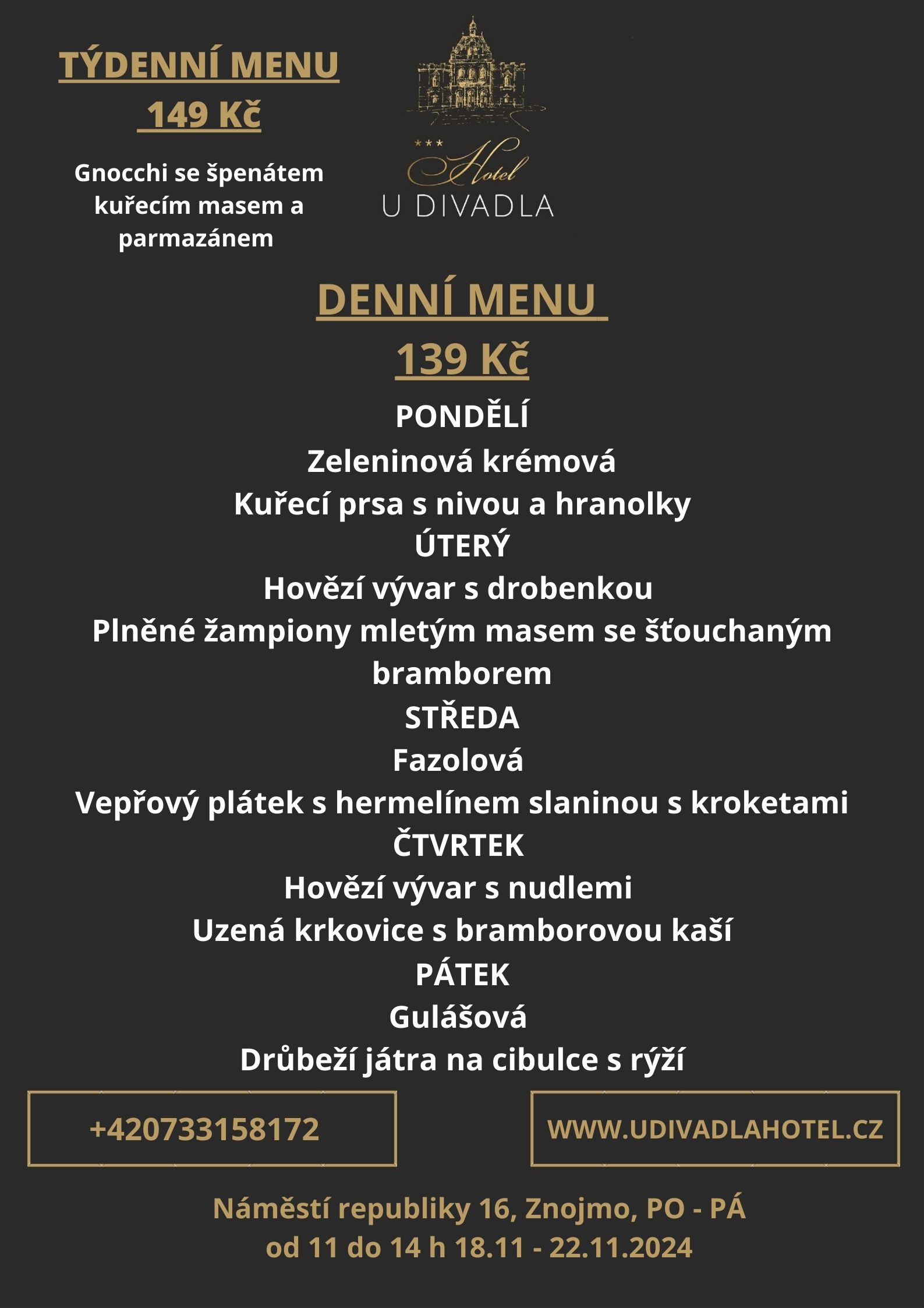 MENU 6.11